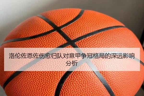 img_1781083755097_513_1_670.jpg